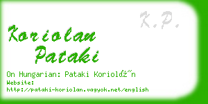 koriolan pataki business card